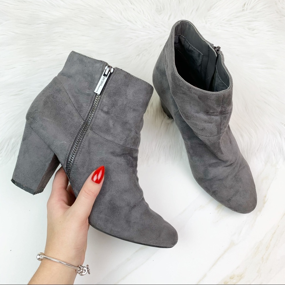 BCBGeneration Gray Suede Ankle Booties